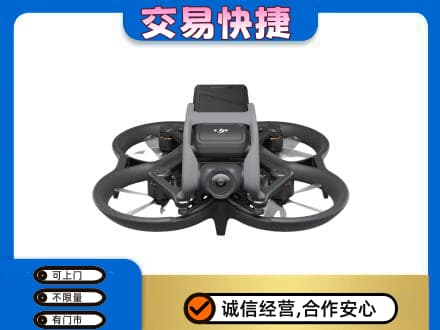 西安高价回收无人机