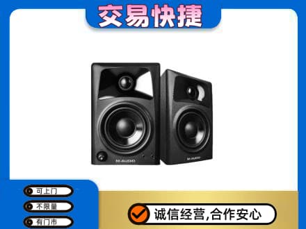 西安高价回收音响