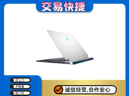 西安高价回收电脑