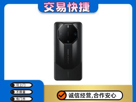 西安高价回收手机