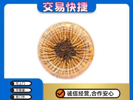 西安回收虫草礼盒