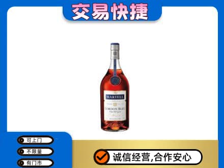 西安高价回收蓝带