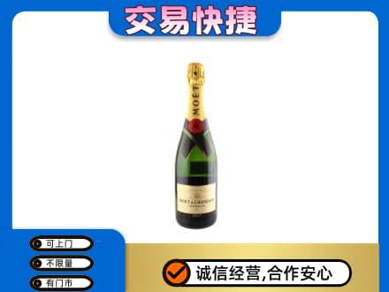 西安高价回收名仕
