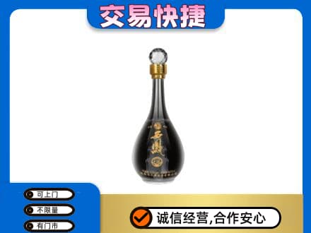 西安回收老西凤酒
