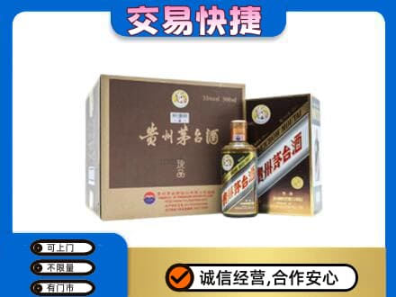 西安茅台回收彩釉珍品.jpg