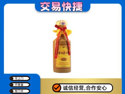 西安回收15年茅台酒